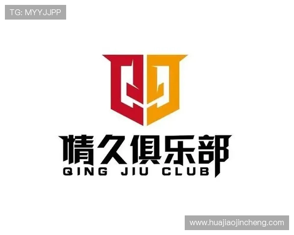 情久电子竞技俱乐部奋战赛场展现团队精神引领中国电竞新风潮