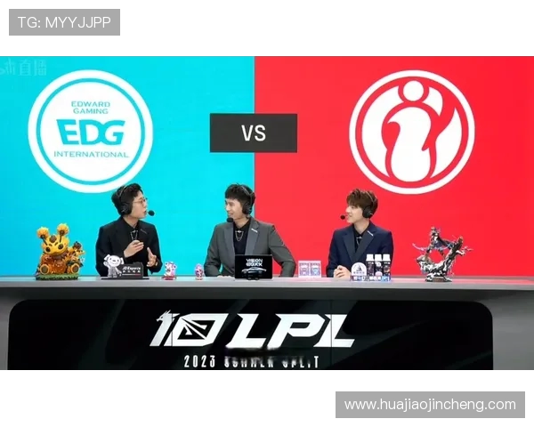 巅峰对决IG鏖战EDG激情燃烧揭幕青春热血电竞之夜 巅峰对决IG鏖战EDG激情燃烧揭幕青春热血电竞之夜