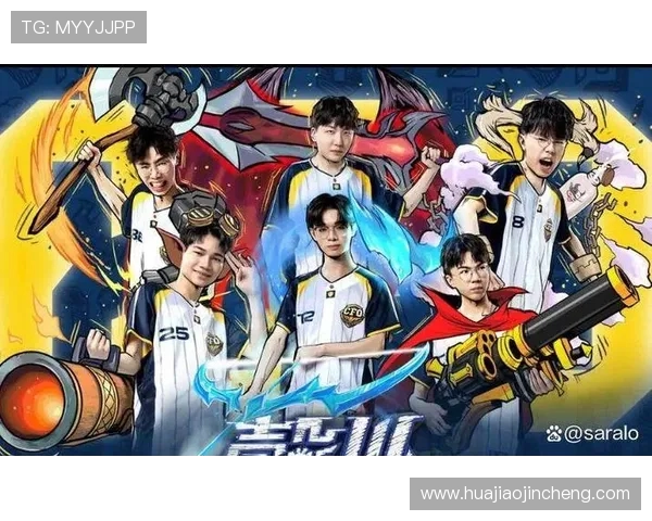 HLE战队与AL战队对决解析 谁能在激烈角逐中脱颖而出