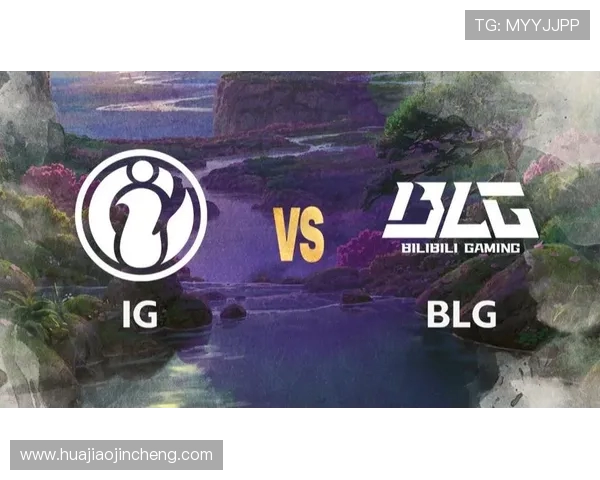 G2激战BLG巅峰对决欧洲劲旅能否撼动LPL强队荣耀之巅