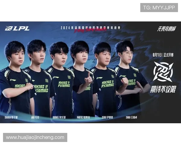 GEN战队崛起之路：从青训到世界舞台的荣耀征程