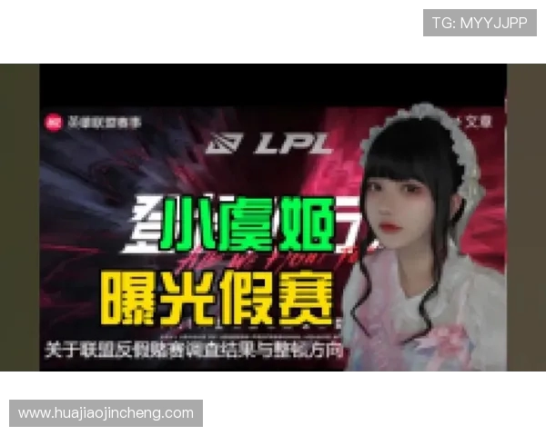 GEN与T1展开巅峰对决 谁将笑到最后争夺电竞荣耀冠军