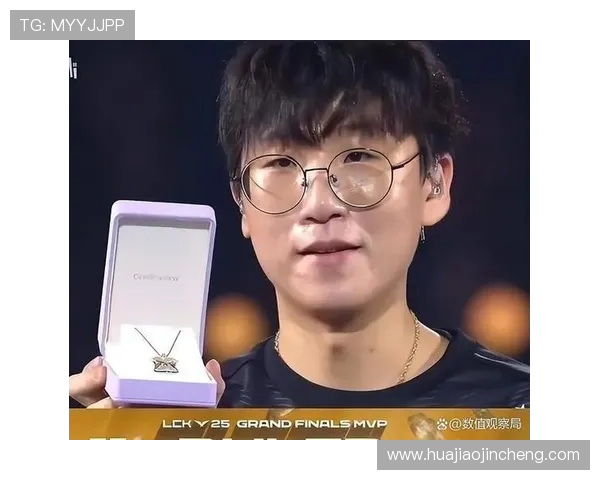 IG战队与T1对决解析：电竞赛场巅峰对决的战略与精彩瞬间