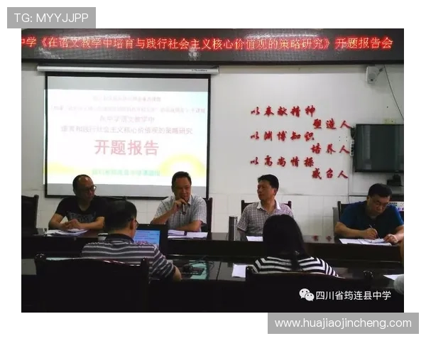 《以一诺王者为核心探讨其在现代社会中的影响力与实践价值》