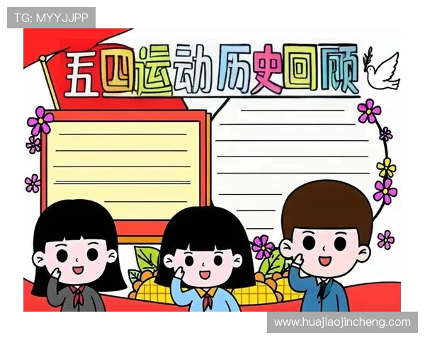 体育精神引领健康生活构建全民参与共享的新时代运动风尚