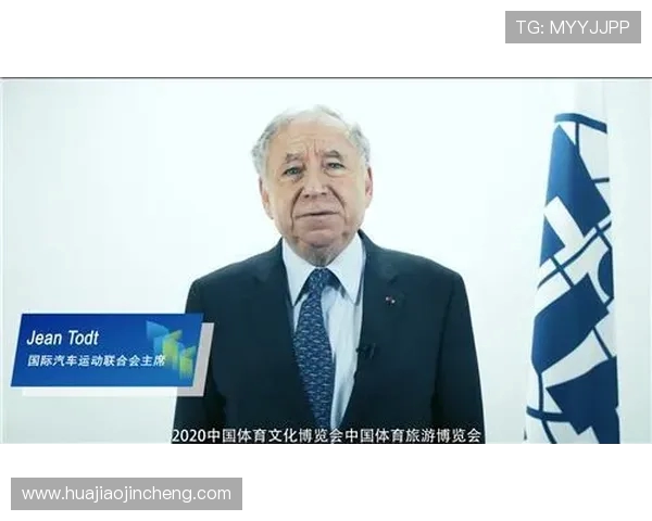 全球体育盛会激发激情凝聚力量推动人类健康与和平发展