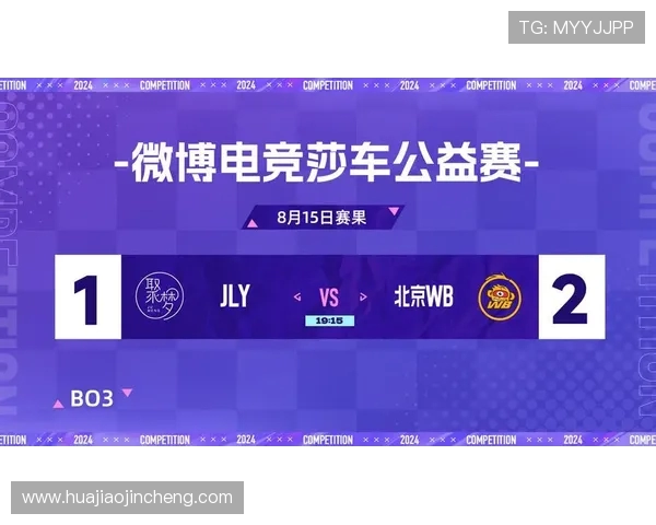 全球电竞赛事实时比分追踪与深度数据解析助你掌握赛场每一次精彩对决