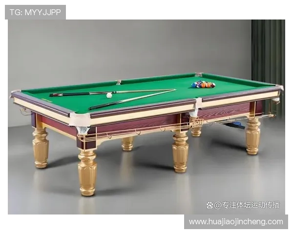 台球技巧与战术提升指南：从基础到高级打法的全面解析