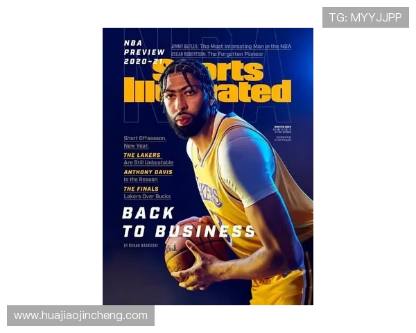 安东尼·戴维斯带领湖人冲击总冠军的关键之路与挑战分析