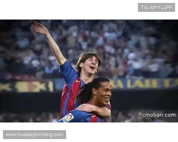 梅西传奇再续：从巴萨神话到巴黎新篇章的伟大征程