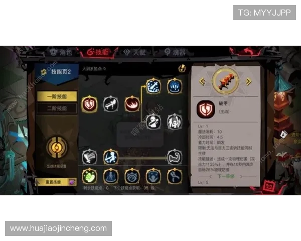 清清王者：探索游戏背后的策略与心态解析，如何成为真正的游戏高手