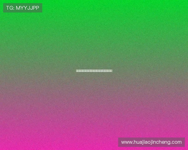 皇家马德里豪华阵容再升级新赛季目标直指欧洲荣耀