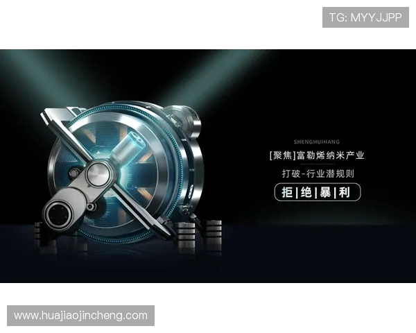 篮球新纪元：探寻技术革新与全球化潮流下的未来发展趋势