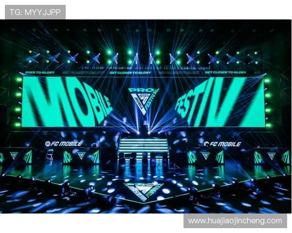 聚焦全球电竞产业生态全面探秘未来竞技文化多维发展趋势与新动向