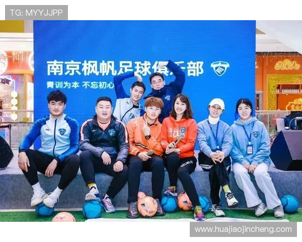 南京枫帆战队勇夺冠军背后 揭秘团队合作与竞技精神的完美融合