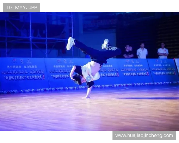 全国街舞大赛点评西安攀岩队团队协作展现出色默契与激情