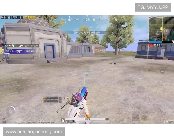 和平精英巨献:深入解析TES团队的技术创新与游戏策略 和平精英巨献:深入解析TES团队的技术创新与游戏策略