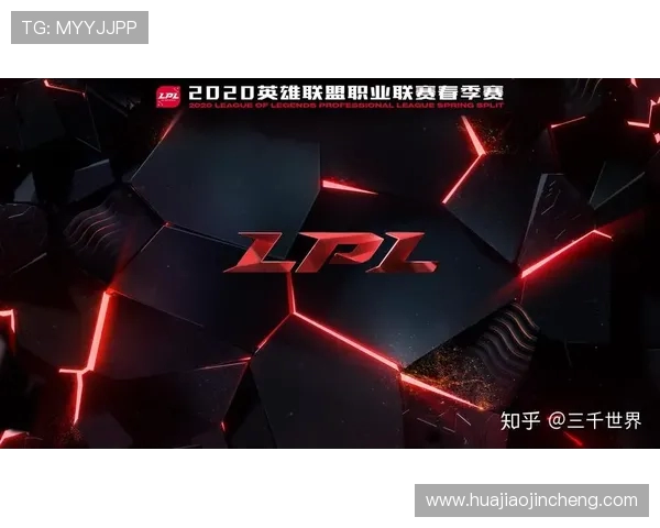 城市赛积分榜更新LNG战队以65分稳居第一位置