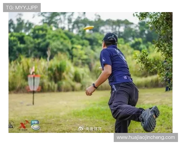 成都飞盘队耐力训练揭秘：如何在飞盘赛场上持久战斗