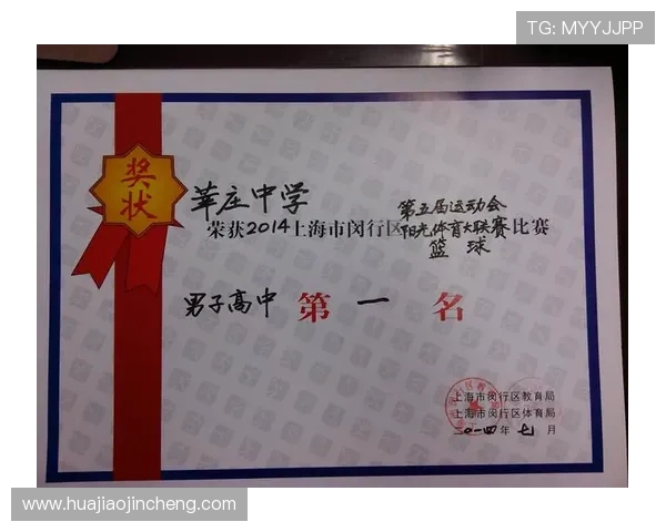 最新篮球耐力排行榜揭晓上海篮球队强势领跑前十名