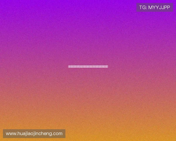 杭州滑板队与武汉滑板队赛后复盘分析灵活性表现与战术对比