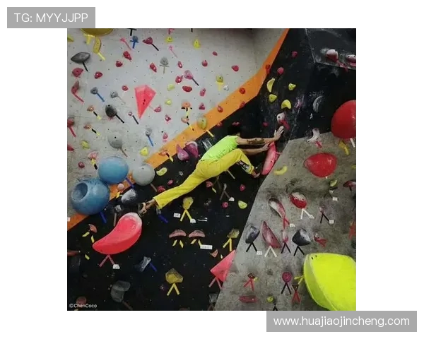 深入分析北京攀岩队包夹战术的技巧与应用策略