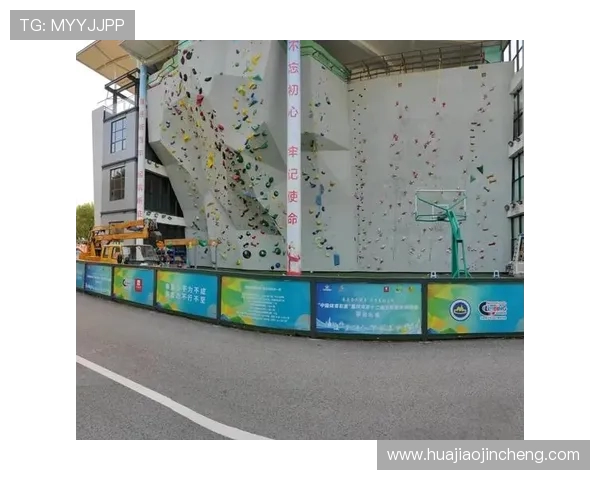 西安攀岩队耐力训练揭秘：挑战极限与自我超越的旅程