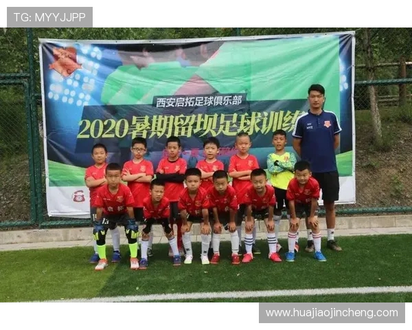 西安足球队荣登足球节奏排行榜第三名引发热议 西安足球队荣登足球节奏排行榜第三名引发热议