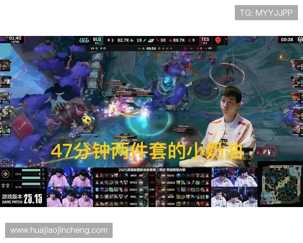 BLG战队激战100T迎来强强对决 谁能笑到最后晋级国际赛场