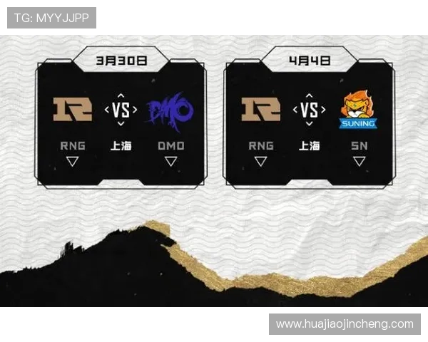 巅峰对决IG激战T1重燃昔日荣光谁能称霸赛场之巅