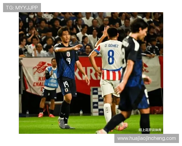 2018年巴拉圭对阵日本精彩比赛视频回顾与分析