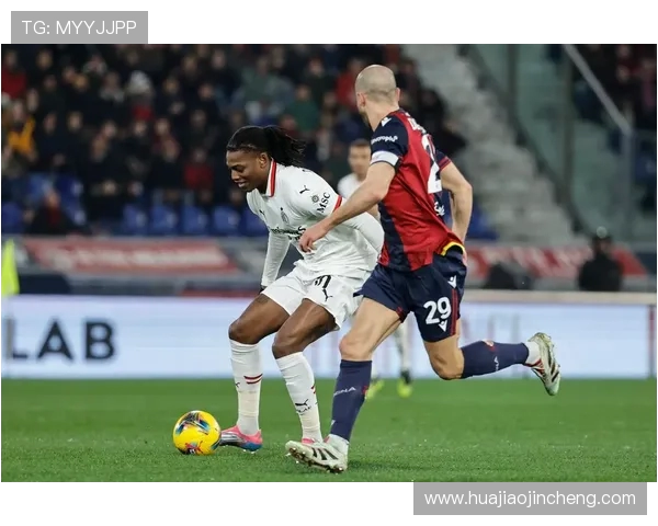 AC米兰对阵热那亚竞彩分析及赛前预测全方位解读