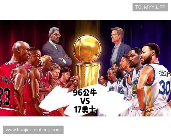 勇士与公牛2018年精彩对决回顾十种语言解说全景呈现 勇士与公牛2018年精彩对决回顾十种语言解说全景呈现