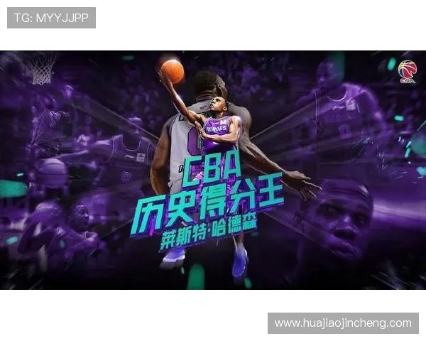 哈德森的魅力探索：揭示这位传奇人物背后的故事与成就