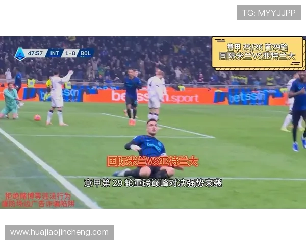 国米对决国米激情碰撞谁能在这场巅峰对决中笑到最后 国米对决国米激情碰撞谁能在这场巅峰对决中笑到最后